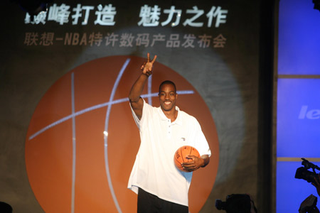 科技时代_联想发布NBA特许数码产品 共计30余款(组图)