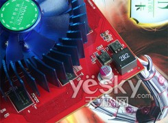游戏高清499元搞掂 铭瑄4670周末极速登场