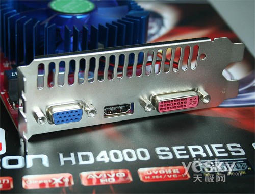 游戏高清499元搞掂 铭瑄4670周末极速登场